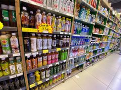 -绿叶子超市(公园大道店)