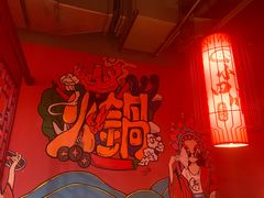 -小四川老火锅(欧风店)