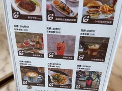 -G+KITCHEN(龙湖狮山天街店)