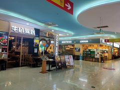 -新世纪长盛广场(美景中路店)