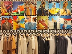 -SUITSUPPLY(安福路店)