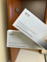 -Yestar艺星整形美容医院