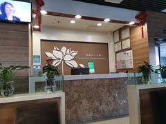 -嘉和一品粥(首经贸店)