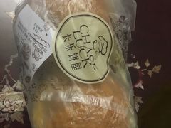 -长乐饼家(五羊新城店)