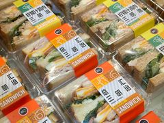 -85度C(广州石牌桥店)