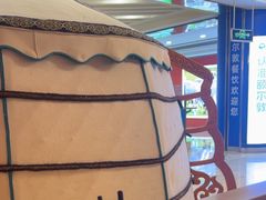 -额尔敦·品质自助(摩尔城店)