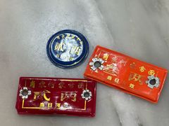 -肖家河家常面(肖家河北街店)