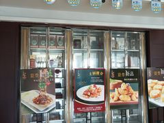 -天鲜阁·海鲜粤菜·33年老字号(石槎白云站店)