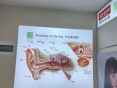 -自然之声助听器·呼吸机(翠微大厦店)