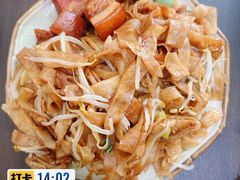 -葛记焖饼(经一路店)