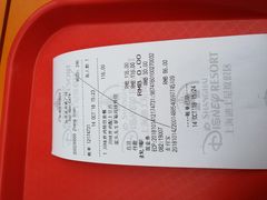 -Lotso Lunch Box 草莓熊餐盒