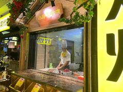 -炊烟小炒黄牛肉(中心印象城店)