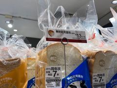 -85度C(南京龙江店)