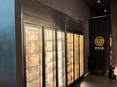 -黑牛の店·黑金店(沈阳万象城店)