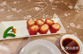 Red Rice Shrimp Sausage