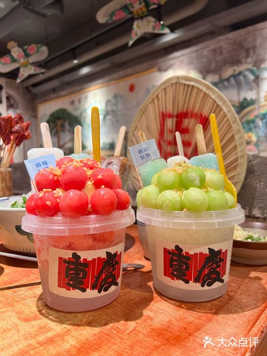 周小明火锅(黑金冠社区店)图片