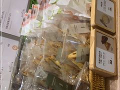 -野上麦田(中贸广场店)