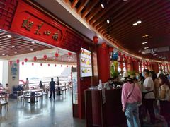 -南山素面馆(三亚南山文化旅游区店)