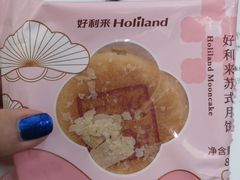 -好利来(东直门银座店)