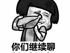 -南京圣和府邸豪华精选酒店