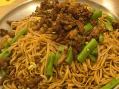 -八百里牛肉汤(盖饭·锅贴·万象城店)
