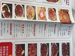 -独一道·邵伯龙虾·烧烤(雨花西路店)