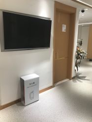 -康美贞·痘肌养护管理中心