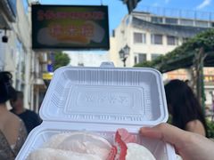 -澳门长洲糯米糍(柯打苏沙街店)