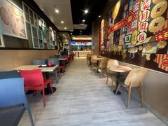 -永和大王(共和新路店)