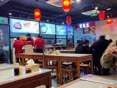 -贺秦生陕面王(富力城店)