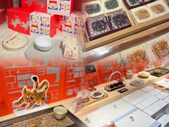 -阮大兴糕团(日月光中心店)