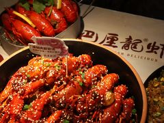 -巴厘龙虾·榜首油焖大虾(音乐学院·沿江酒馆店)