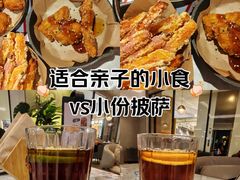 -必胜客(城西银泰店)