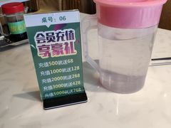 -尹兰楼西北风情餐厅(嘉定店)