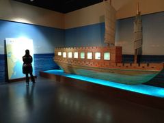 -广西壮族自治区博物馆