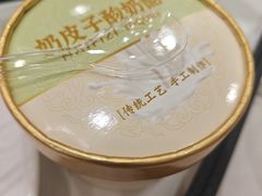 -良友·海鲜青岛菜(五四广场店)