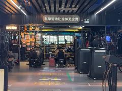 -宝体健身会(宝安体育馆店)
