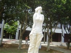 -厦门大学(思明校区)