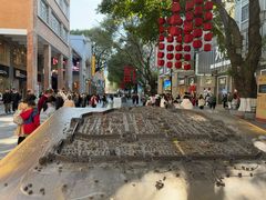 -北京路步行街-千年古道遗址