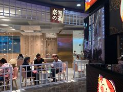 -奈雪的茶(湖滨银泰in77C区PRO店)