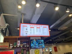 -西工饭庄快餐厅(西工小街店)