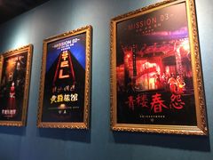 -失落之城沉浸式剧情密室(江宁万达店)