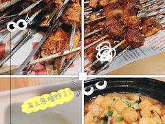 -四禧精酿烧烤串吧(大明湖店)