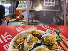 -海大南门夜市(海富街店)