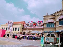 -徐州乐园加勒比水世界