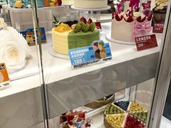 -味多美蛋糕(新和平里店)