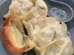 -天天锅贴王(迎凤街店)