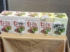 -85度C(上海茶陵北路店)