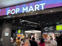 -泡泡玛特POPMART(龙湖杭州滨江天街店)