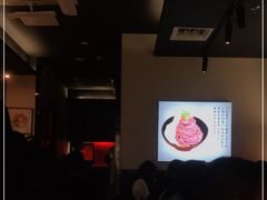 大堂-YAMAKAWA(龙湖胥江天街店)